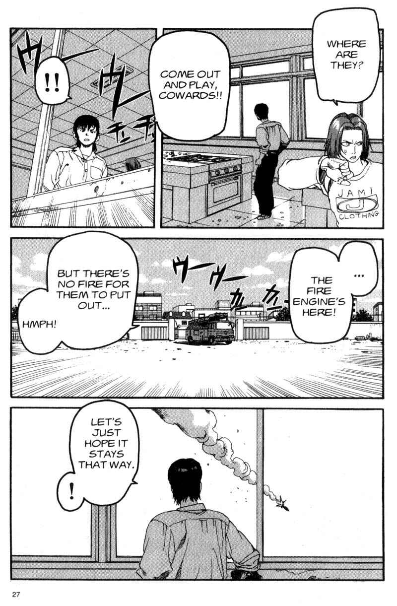 Page 6 Chapter 12 ARMS