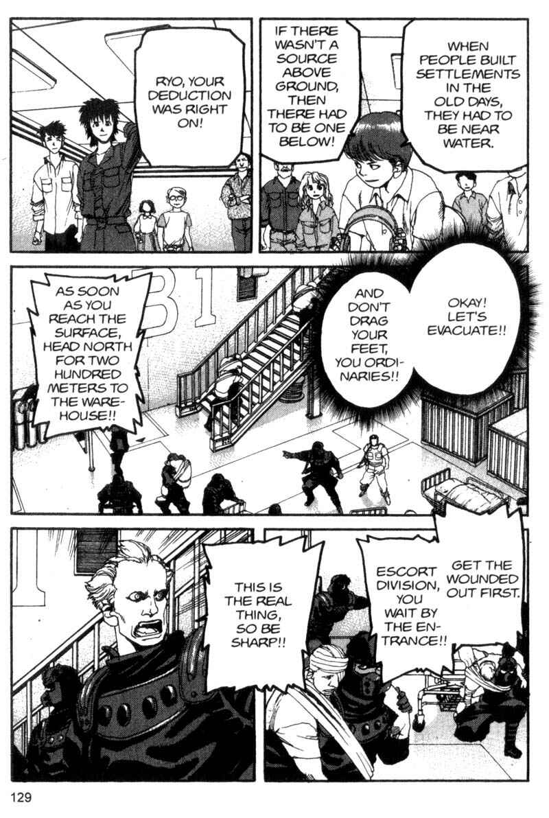 Page 14 Chapter 95 ARMS