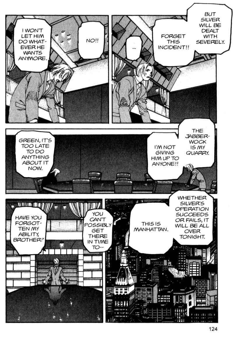 Page 9 Chapter 95 ARMS