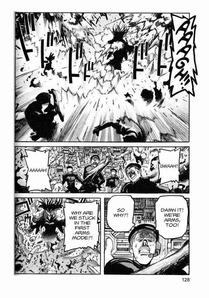 Page 15 Chapter 216 ARMS