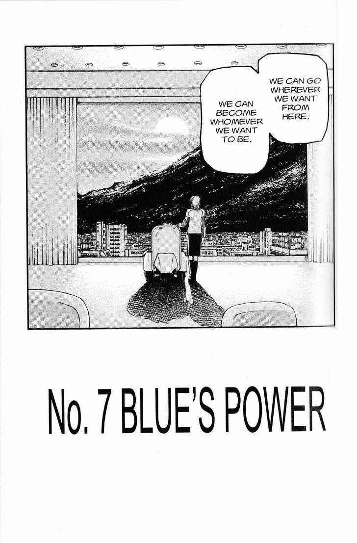Page 3 Chapter 216 ARMS