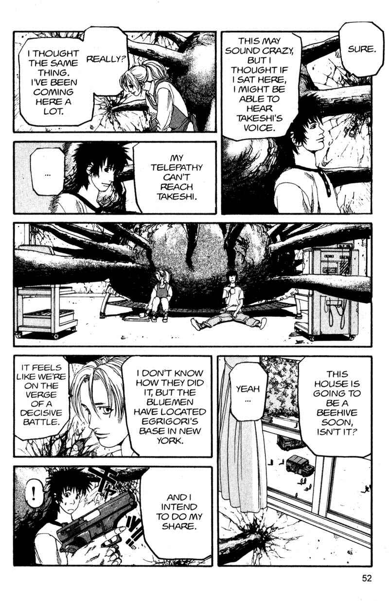 Page 12 Chapter 135 ARMS