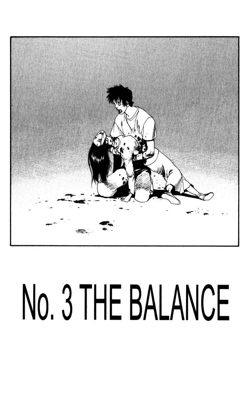 Page 2 Chapter 135 ARMS