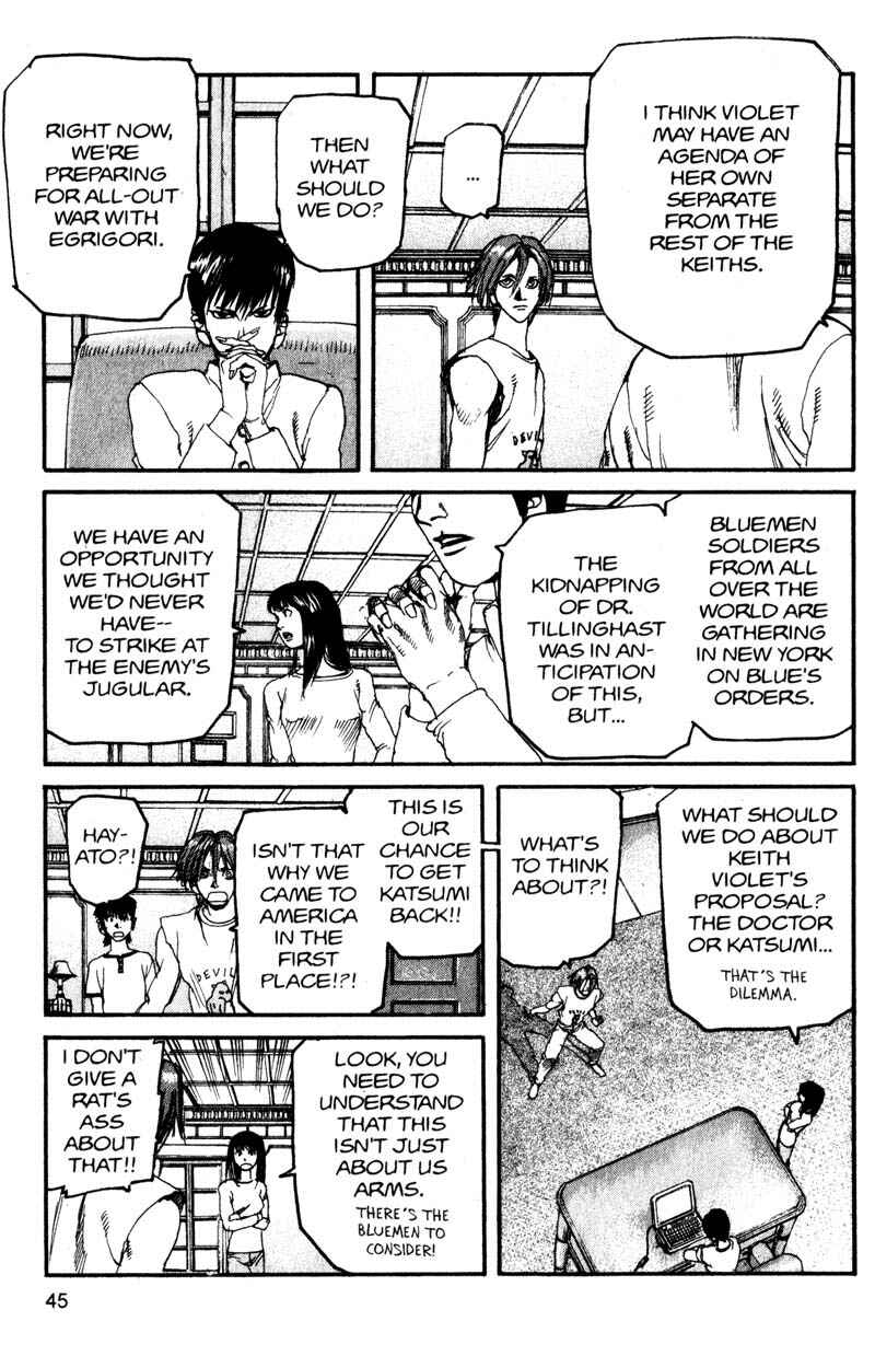Page 5 Chapter 135 ARMS