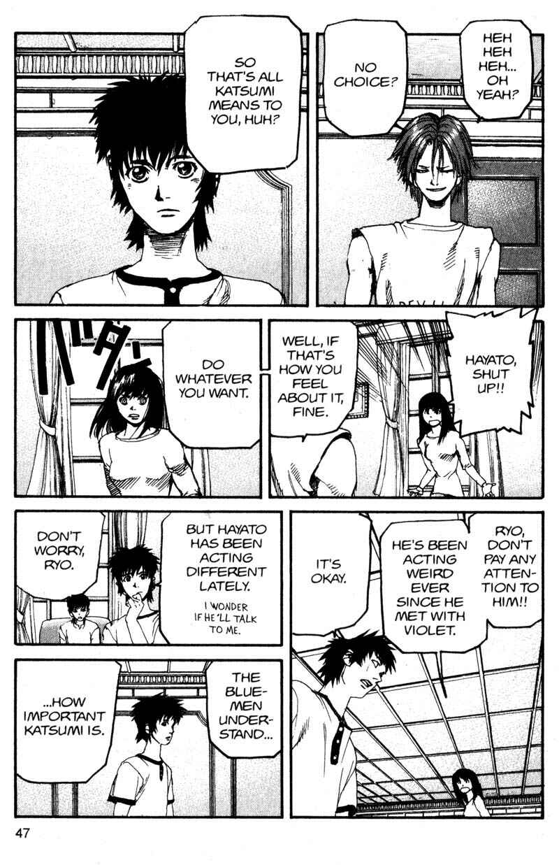 Page 7 Chapter 135 ARMS