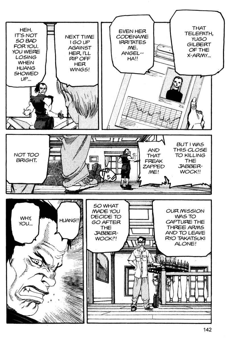 Page 10 Chapter 118 ARMS