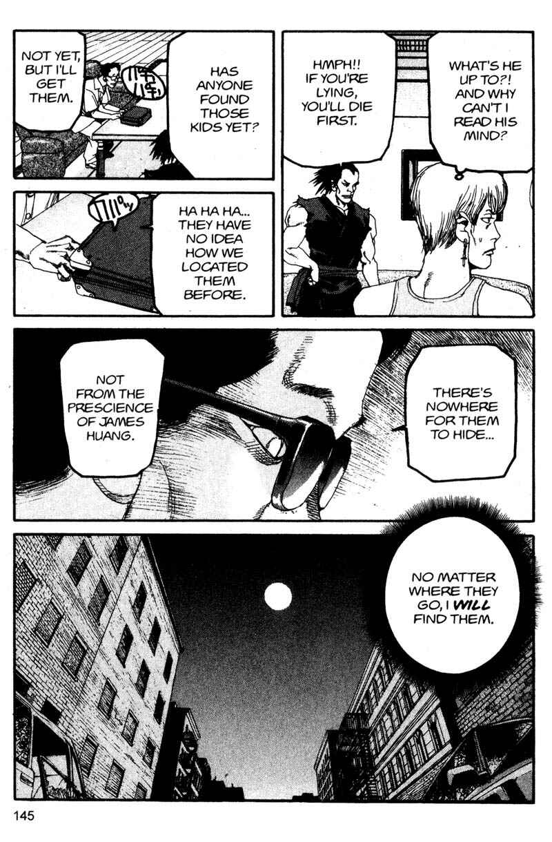 Page 13 Chapter 118 ARMS