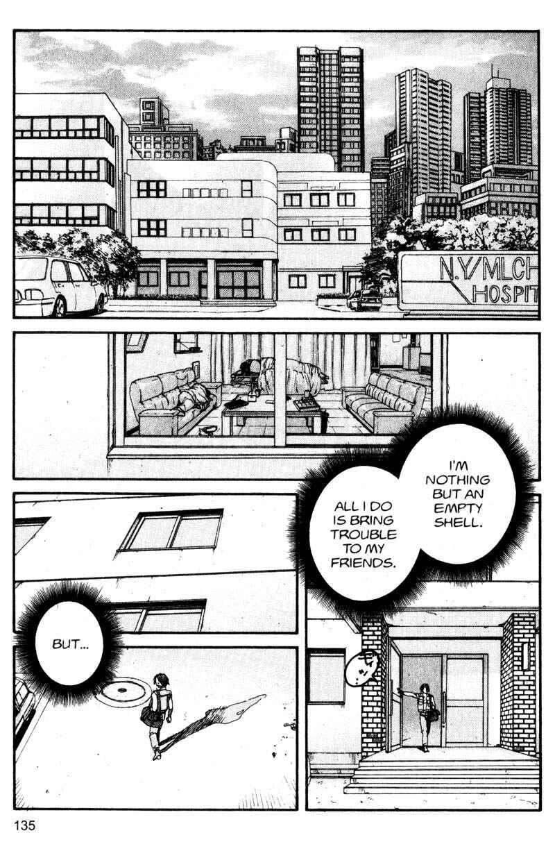 Page 3 Chapter 118 ARMS