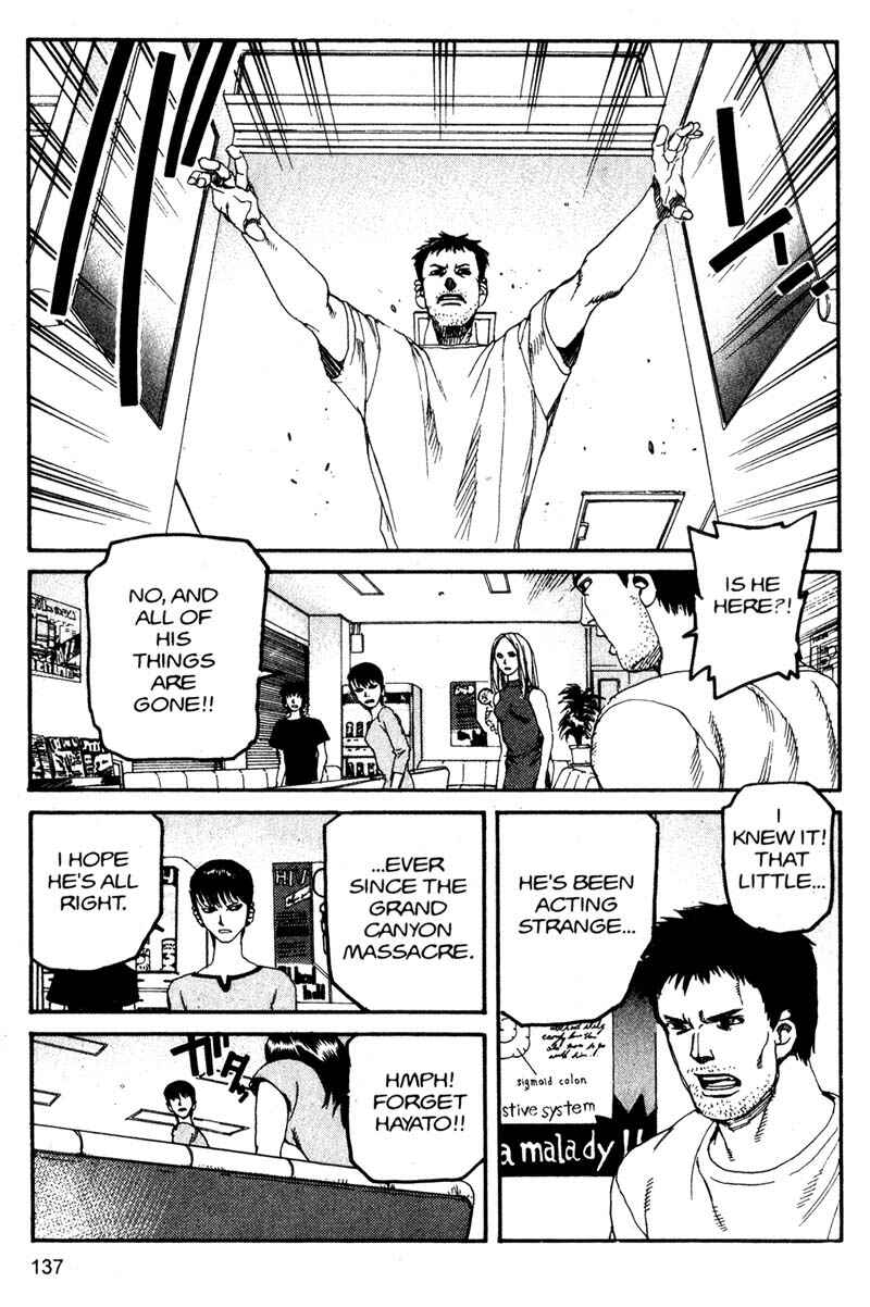 Page 5 Chapter 118 ARMS