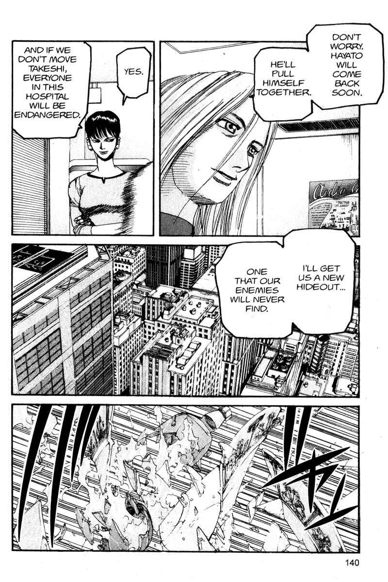 Page 8 Chapter 118 ARMS