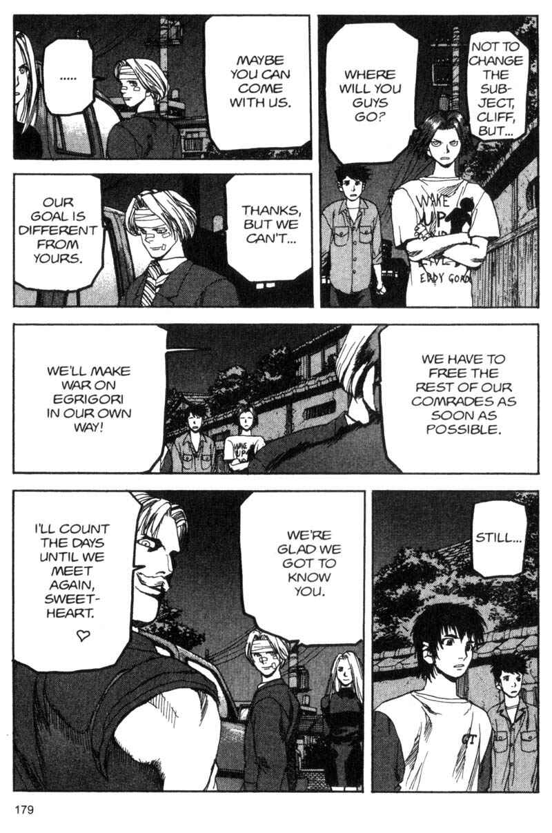 Page 10 Chapter 53 ARMS