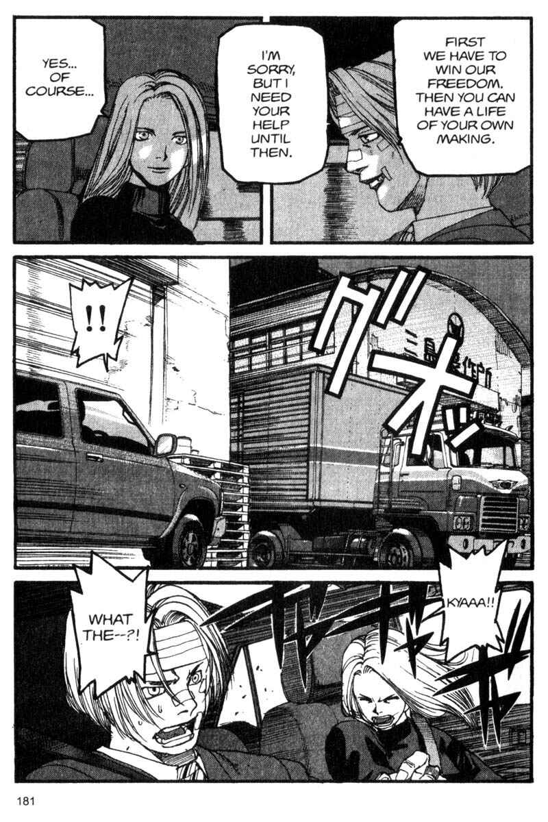 Page 12 Chapter 53 ARMS