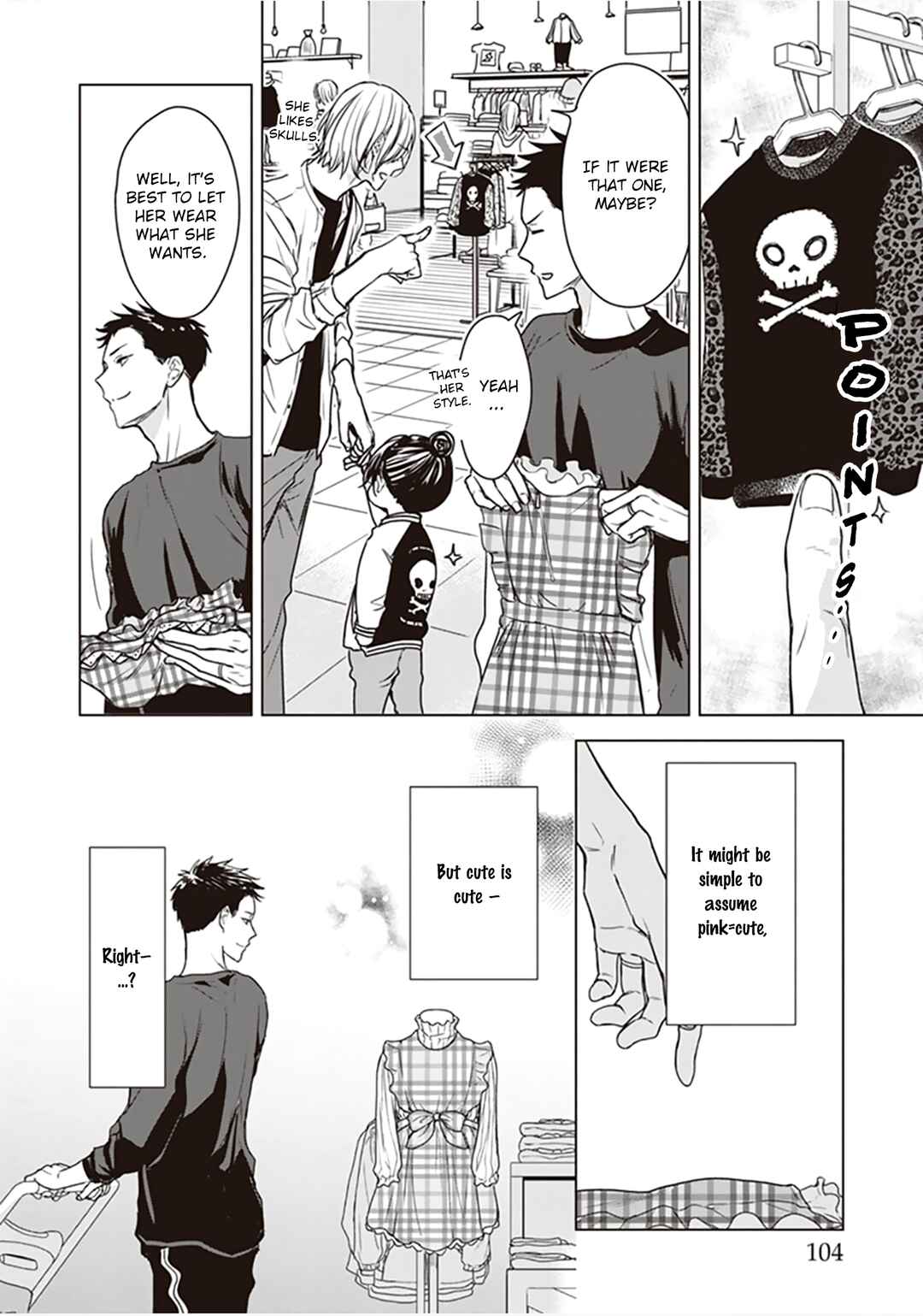 Page 3 Chapter 10 Papa x Papa - α To Ω De Sorezore Yattemasu