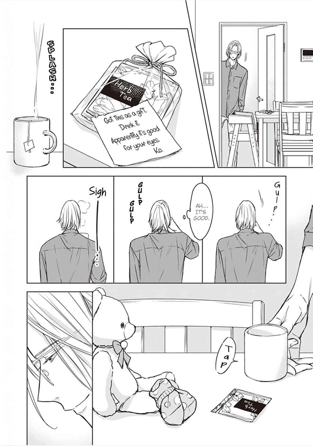 Page 3 Chapter 6 Papa x Papa - α To Ω De Sorezore Yattemasu