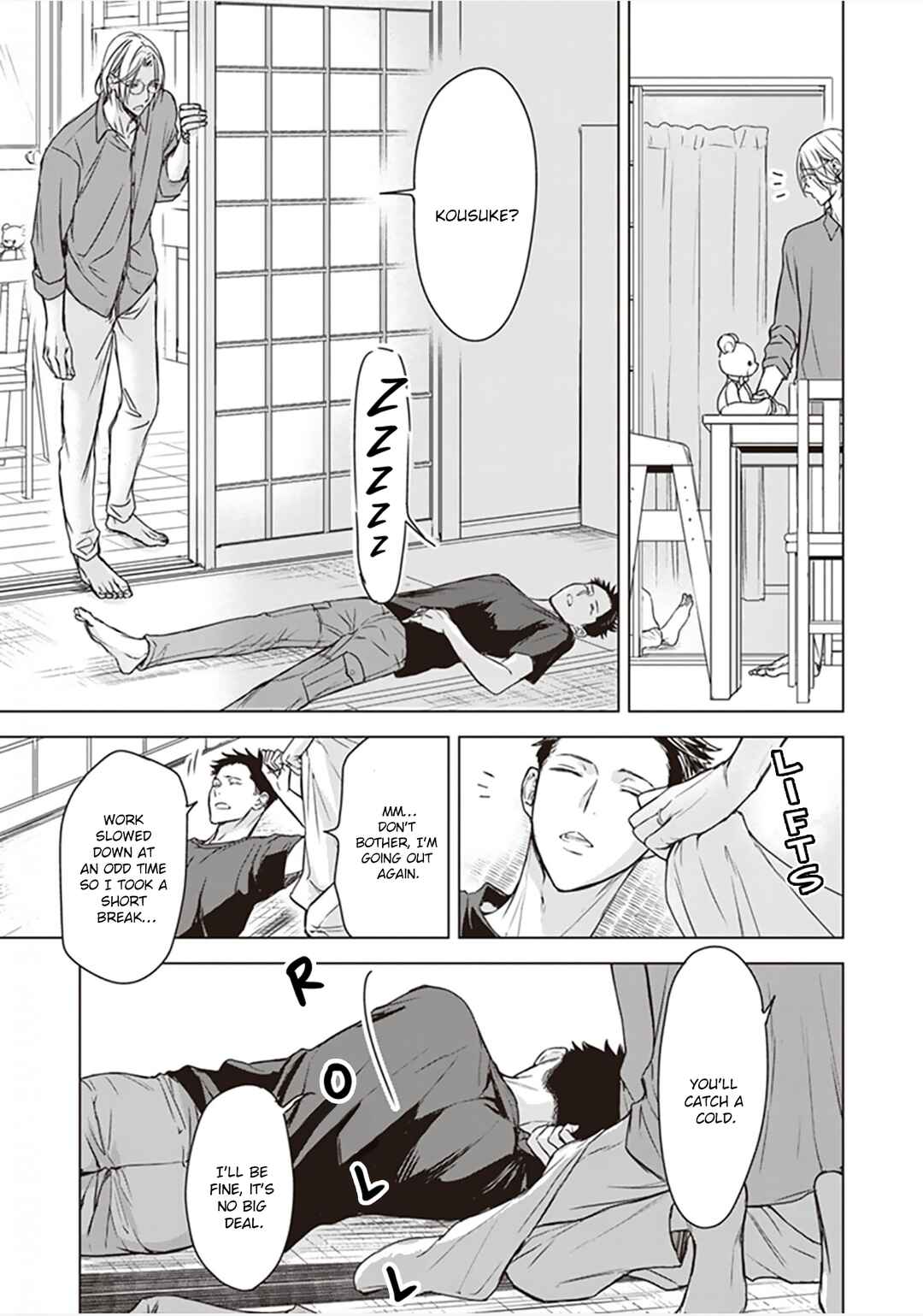 Page 4 Chapter 6 Papa x Papa - α To Ω De Sorezore Yattemasu
