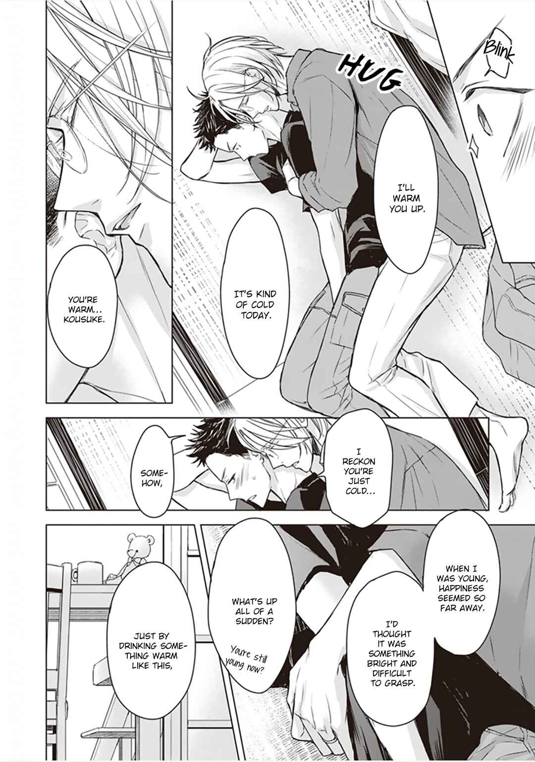 Page 5 Chapter 6 Papa x Papa - α To Ω De Sorezore Yattemasu