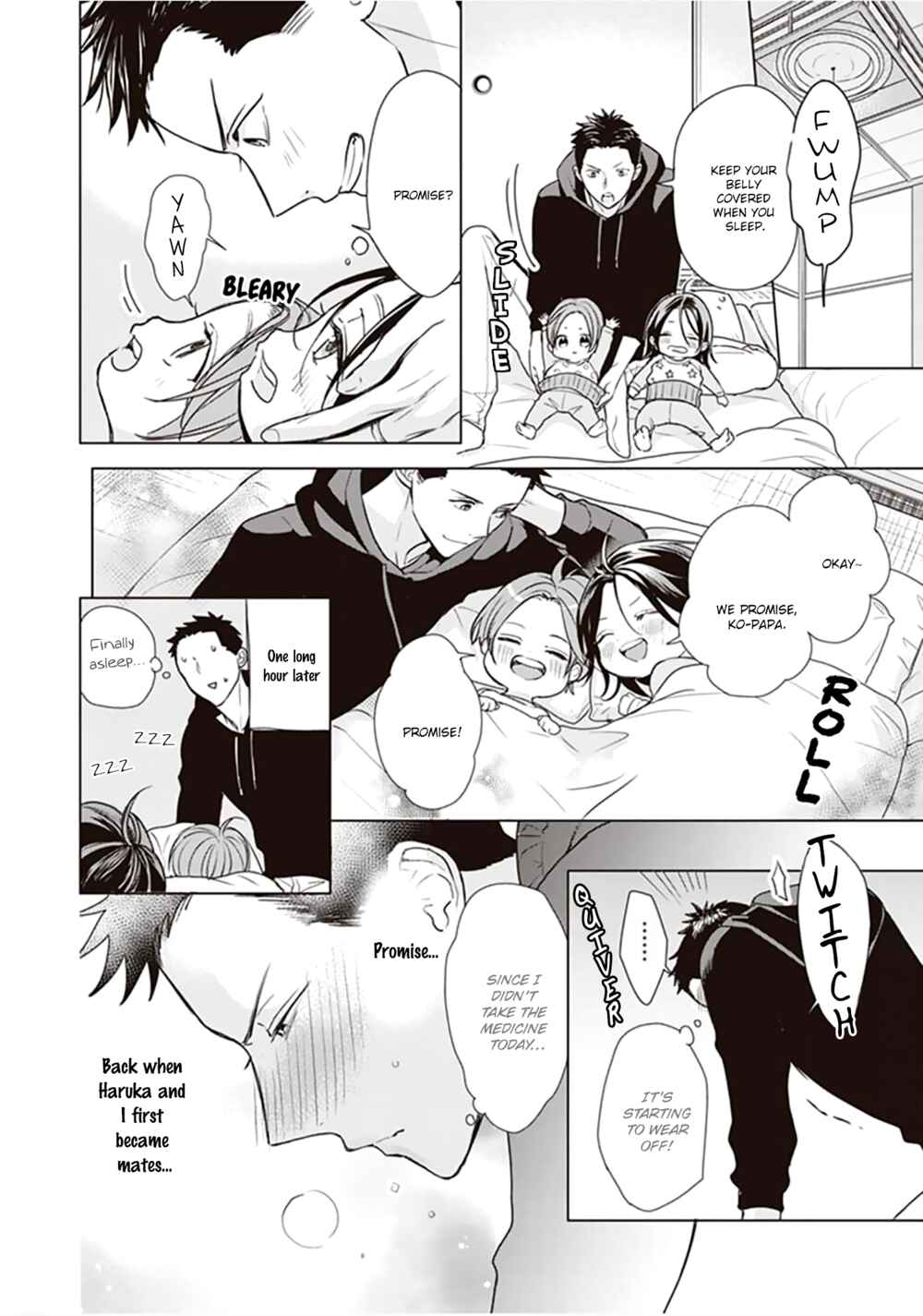 Page 3 Chapter 3 Papa x Papa - α To Ω De Sorezore Yattemasu