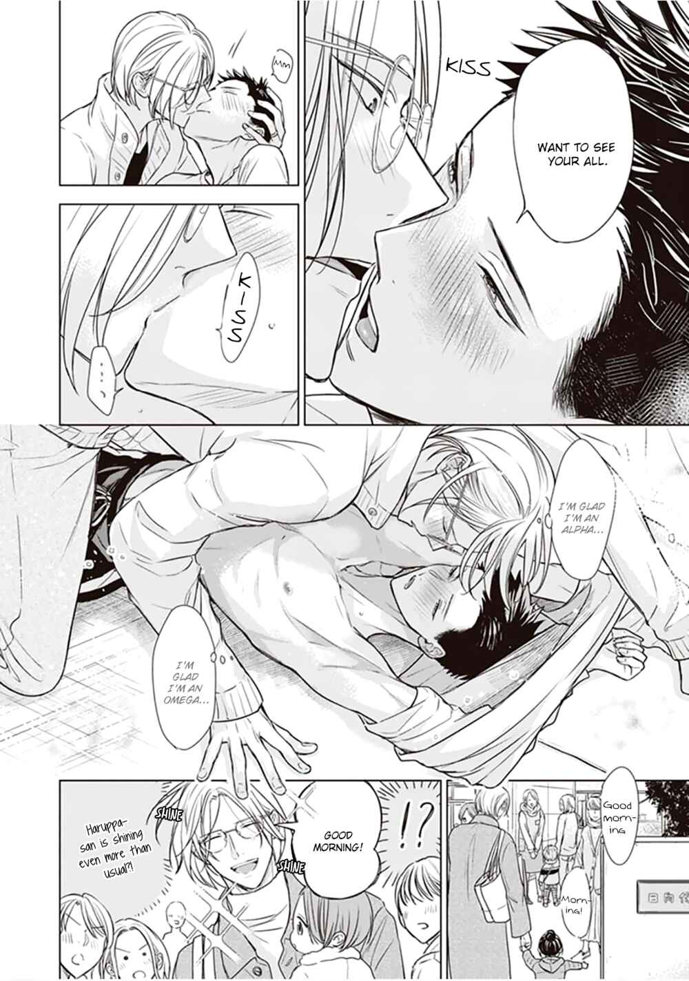 Page 9 Chapter 3 Papa x Papa - α To Ω De Sorezore Yattemasu
