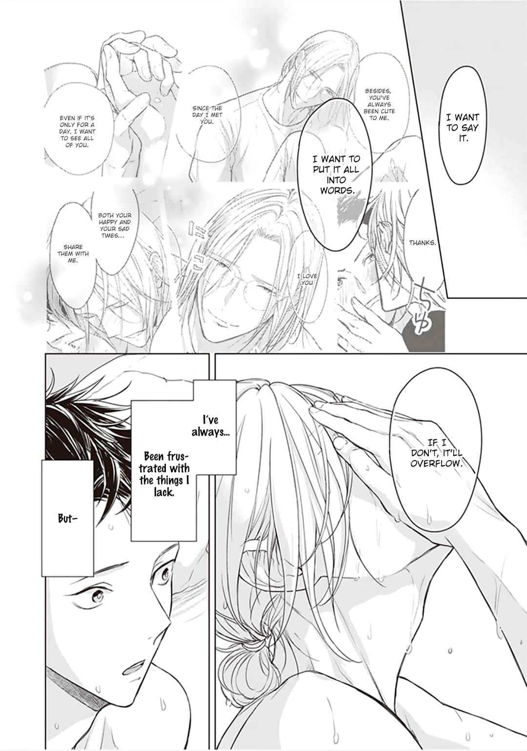 Page 11 Chapter 14 Papa x Papa - α To Ω De Sorezore Yattemasu