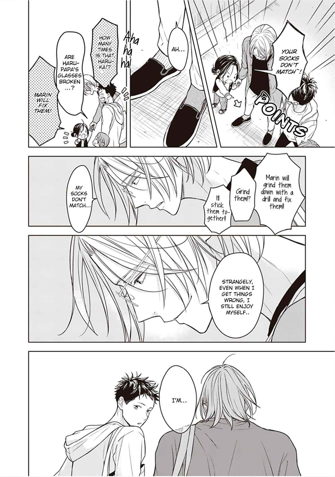 Page 15 Chapter 14 Papa x Papa - α To Ω De Sorezore Yattemasu