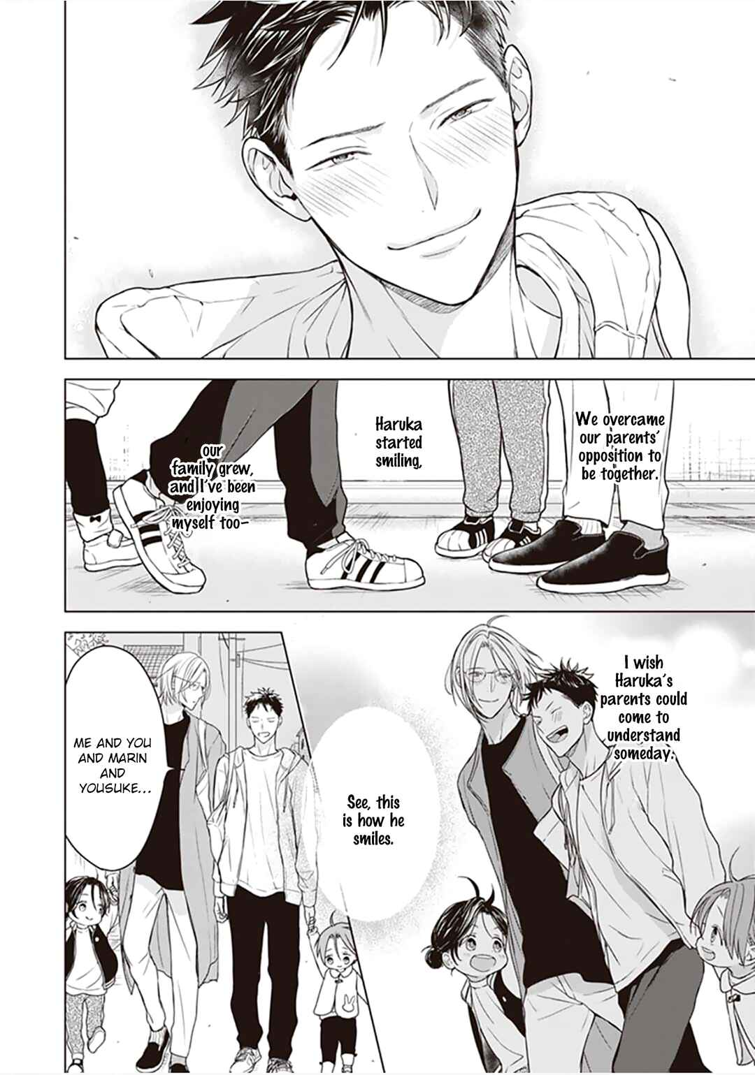 Page 17 Chapter 14 Papa x Papa - α To Ω De Sorezore Yattemasu