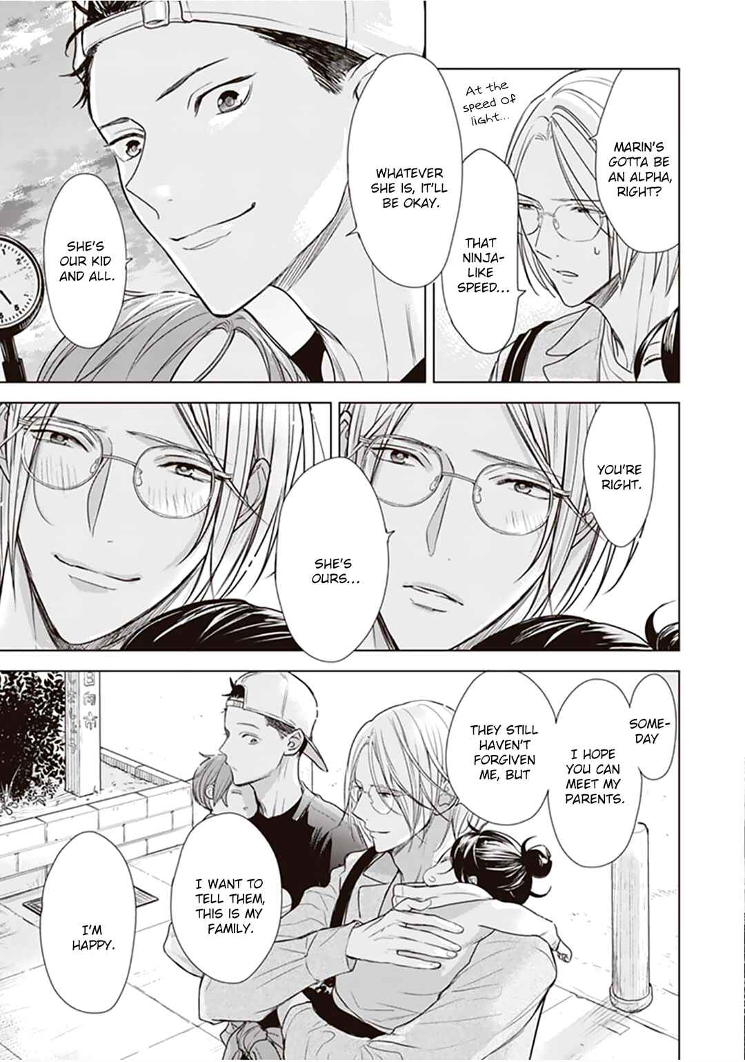 Page 8 Chapter 4 Papa x Papa - α To Ω De Sorezore Yattemasu