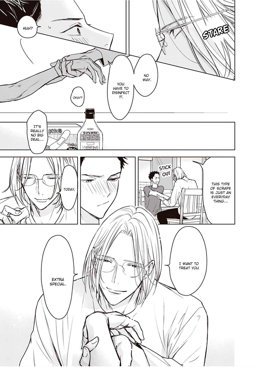 Page 5 Chapter 5 Papa x Papa - α To Ω De Sorezore Yattemasu