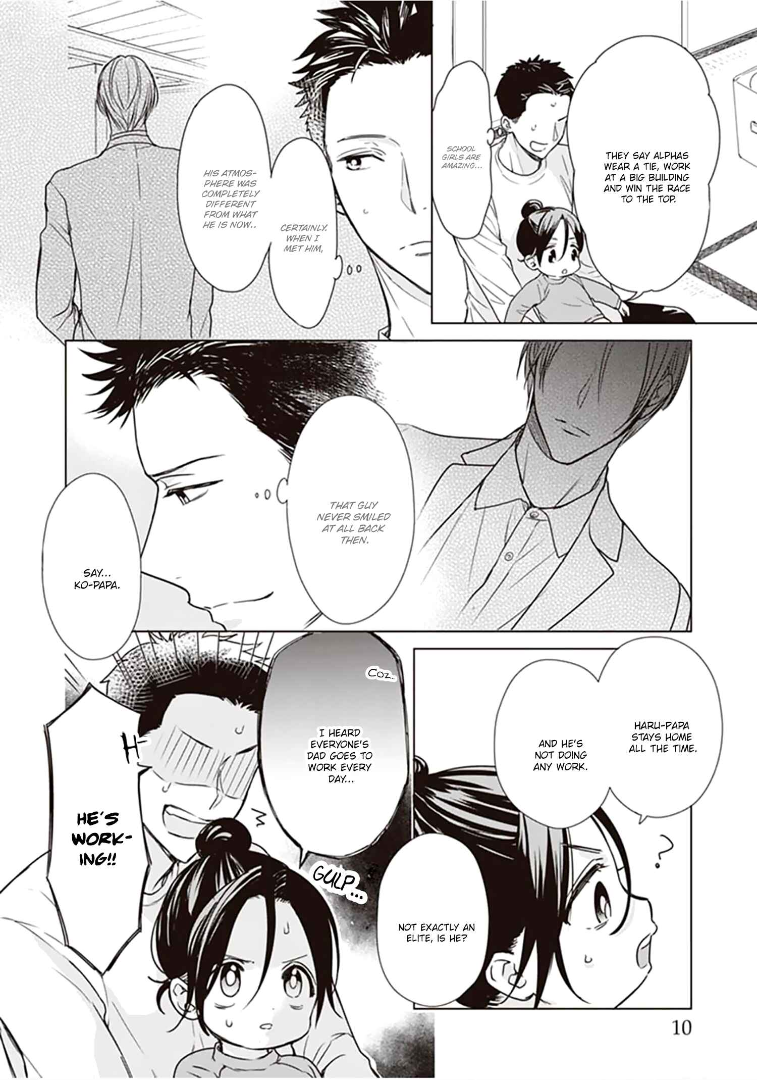 Page 3 Chapter 2 Papa x Papa - α To Ω De Sorezore Yattemasu