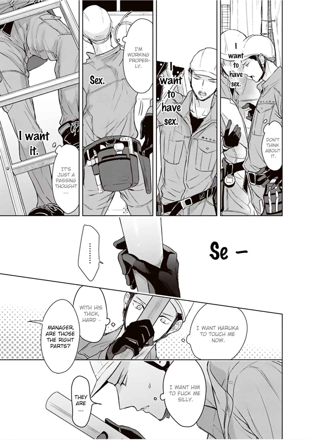 Page 10 Chapter 9 Papa x Papa - α To Ω De Sorezore Yattemasu