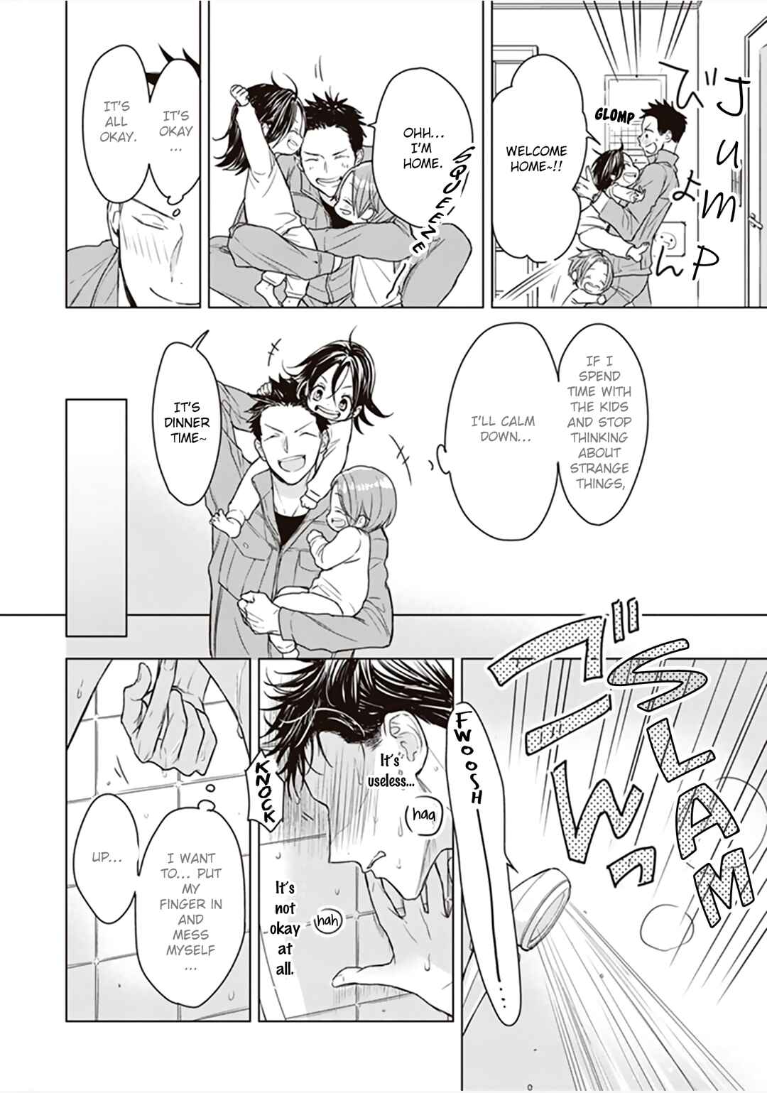 Page 15 Chapter 9 Papa x Papa - α To Ω De Sorezore Yattemasu