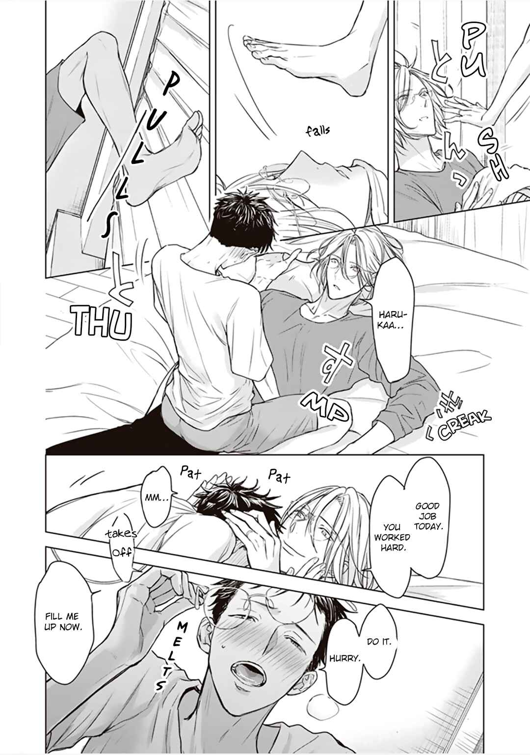 Page 17 Chapter 9 Papa x Papa - α To Ω De Sorezore Yattemasu