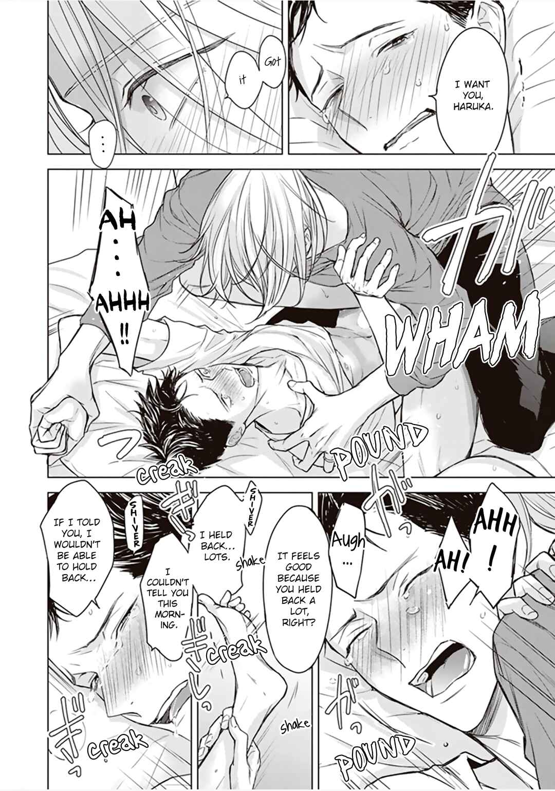 Page 21 Chapter 9 Papa x Papa - α To Ω De Sorezore Yattemasu