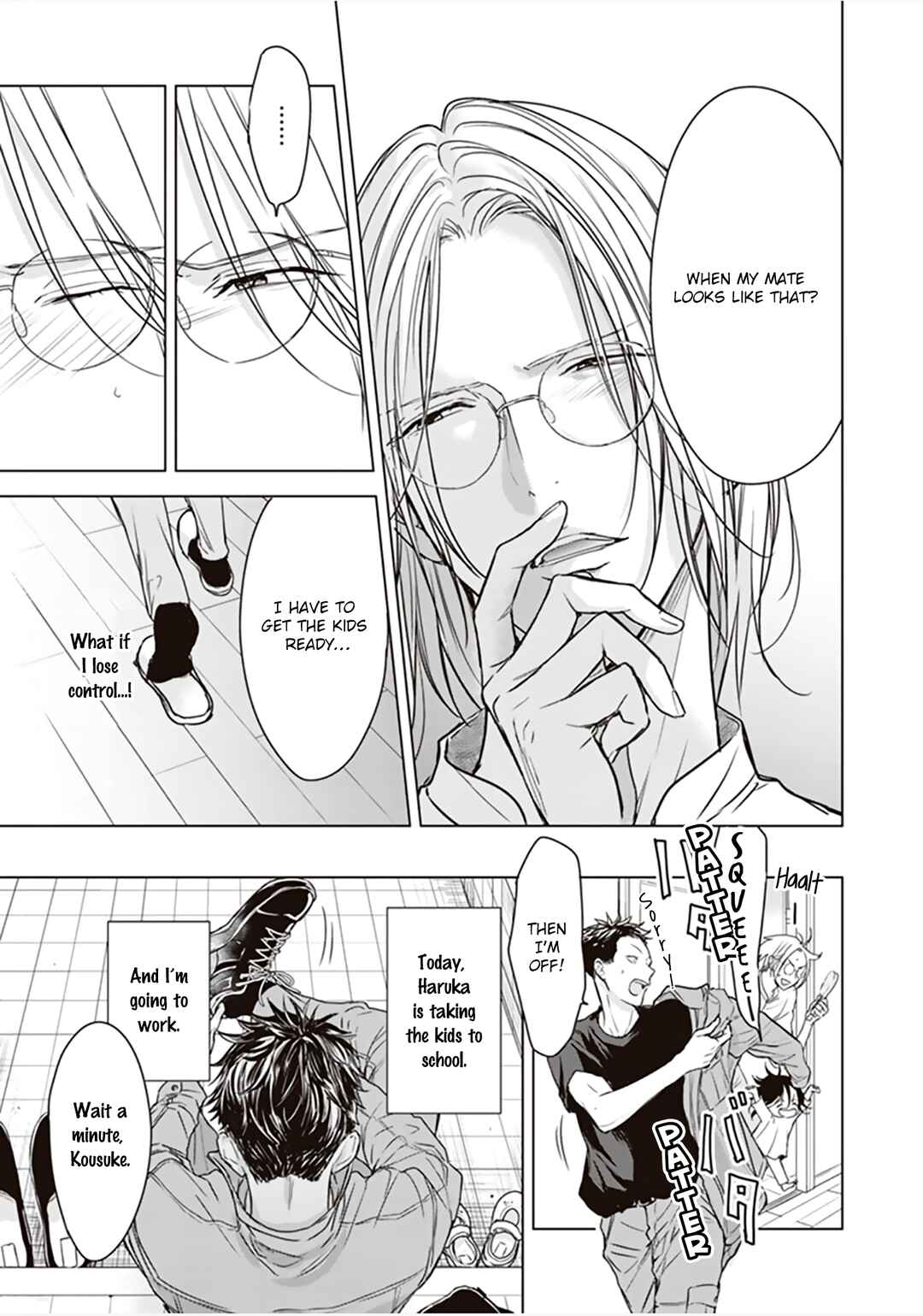 Page 6 Chapter 9 Papa x Papa - α To Ω De Sorezore Yattemasu