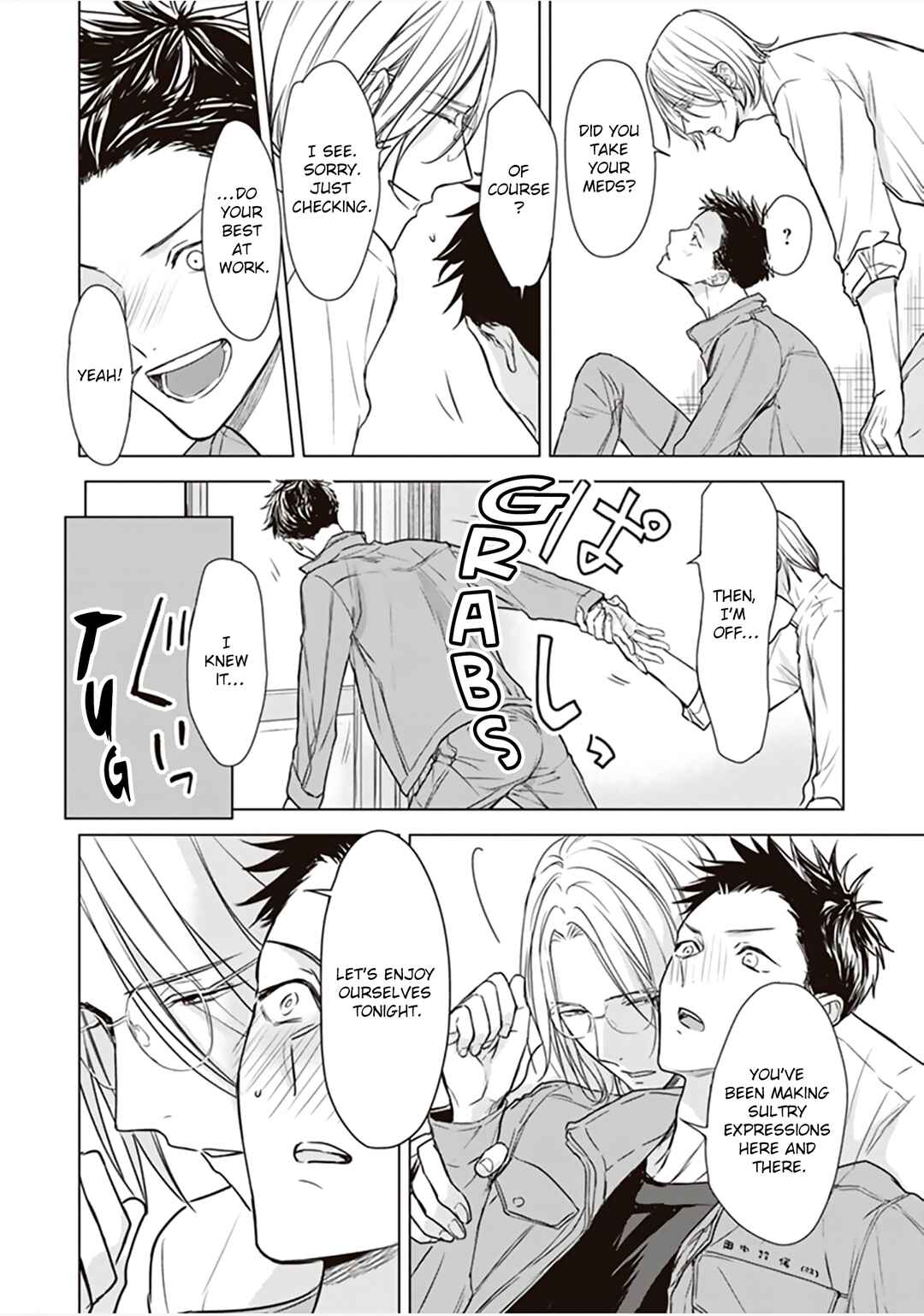 Page 7 Chapter 9 Papa x Papa - α To Ω De Sorezore Yattemasu