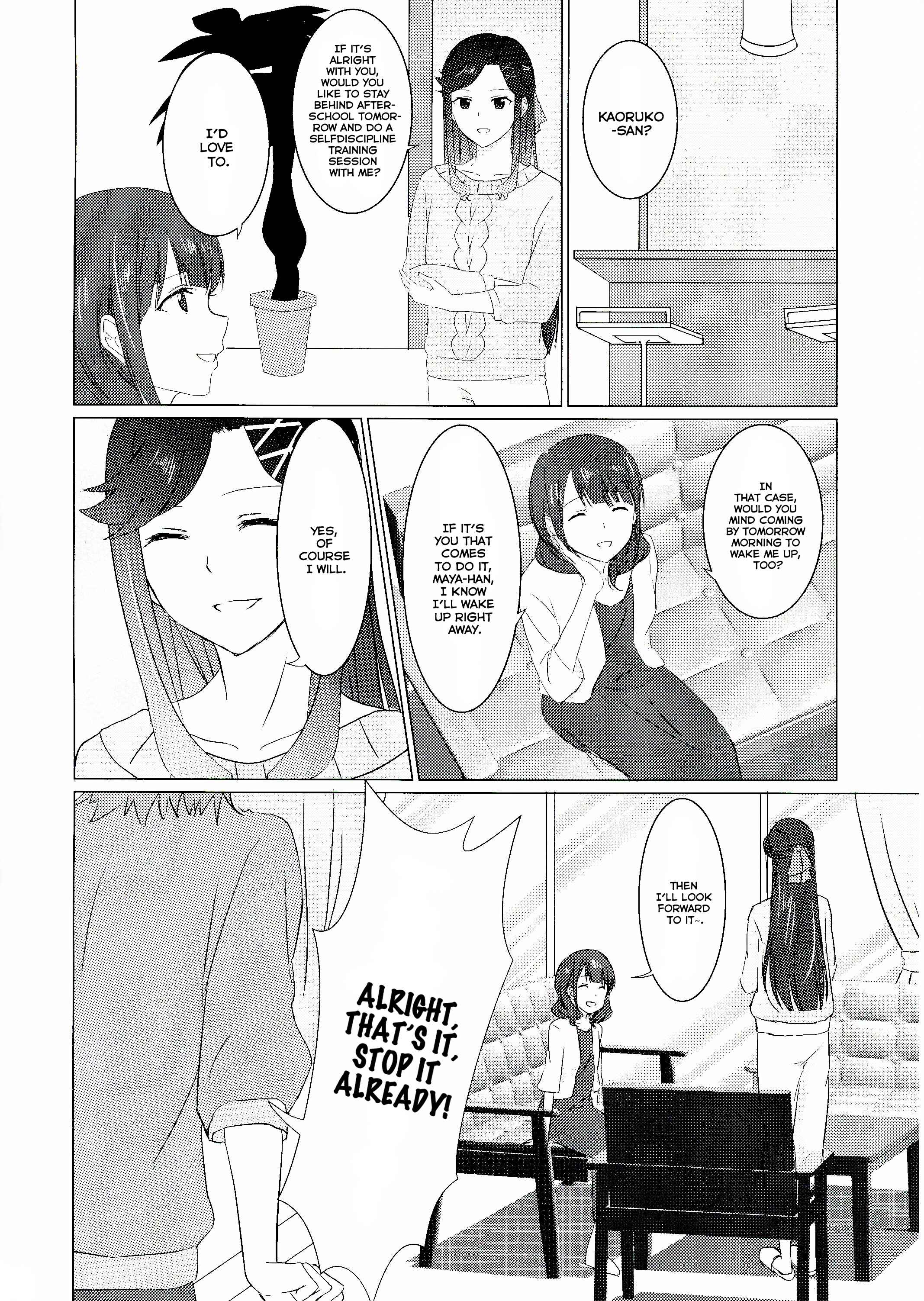 Page 14 Chapter 1 Shoujo Kageki Revue Starlight - I Want To Shine By Your Side (Doujinshi)