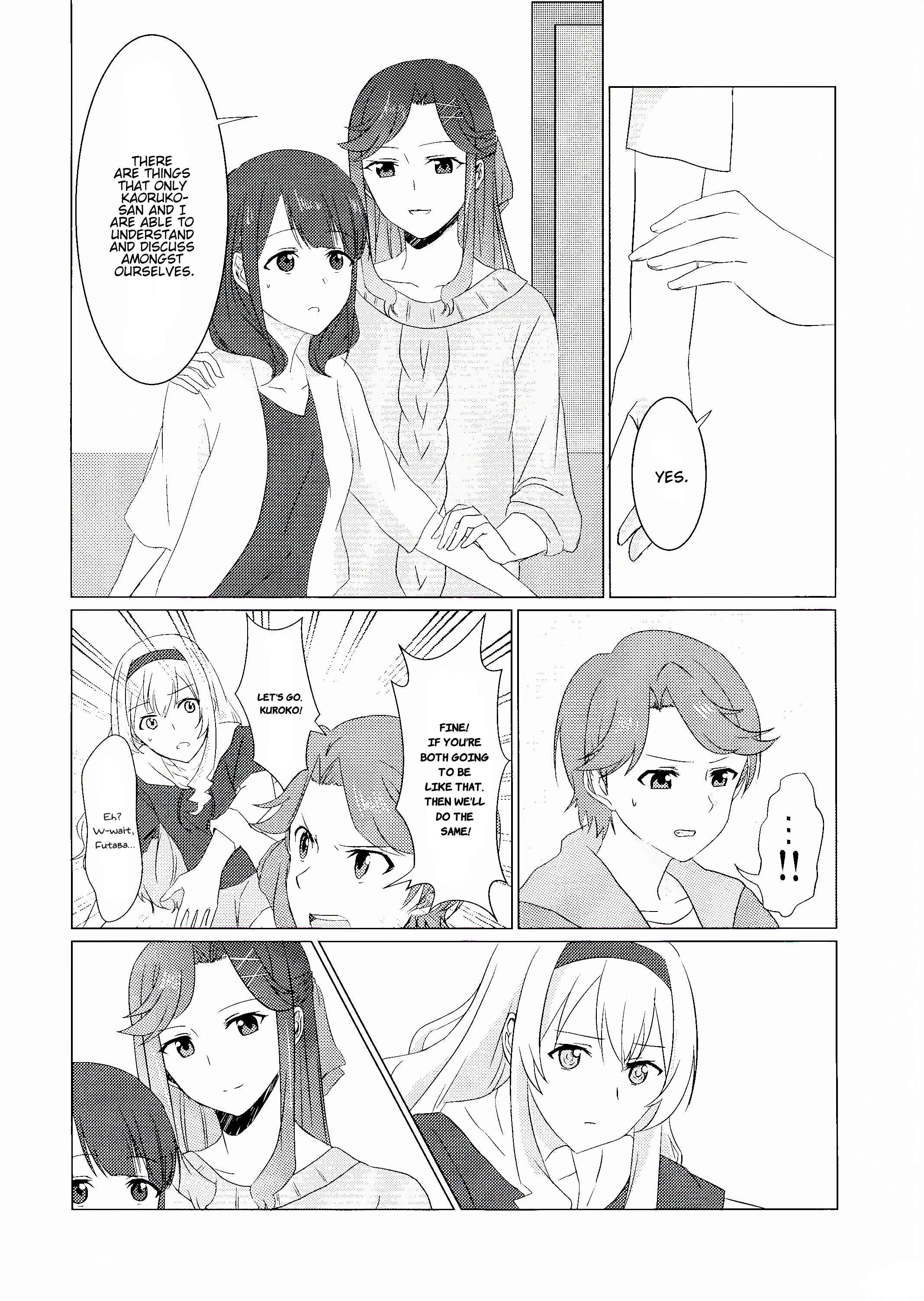 Page 17 Chapter 1 Shoujo Kageki Revue Starlight - I Want To Shine By Your Side (Doujinshi)