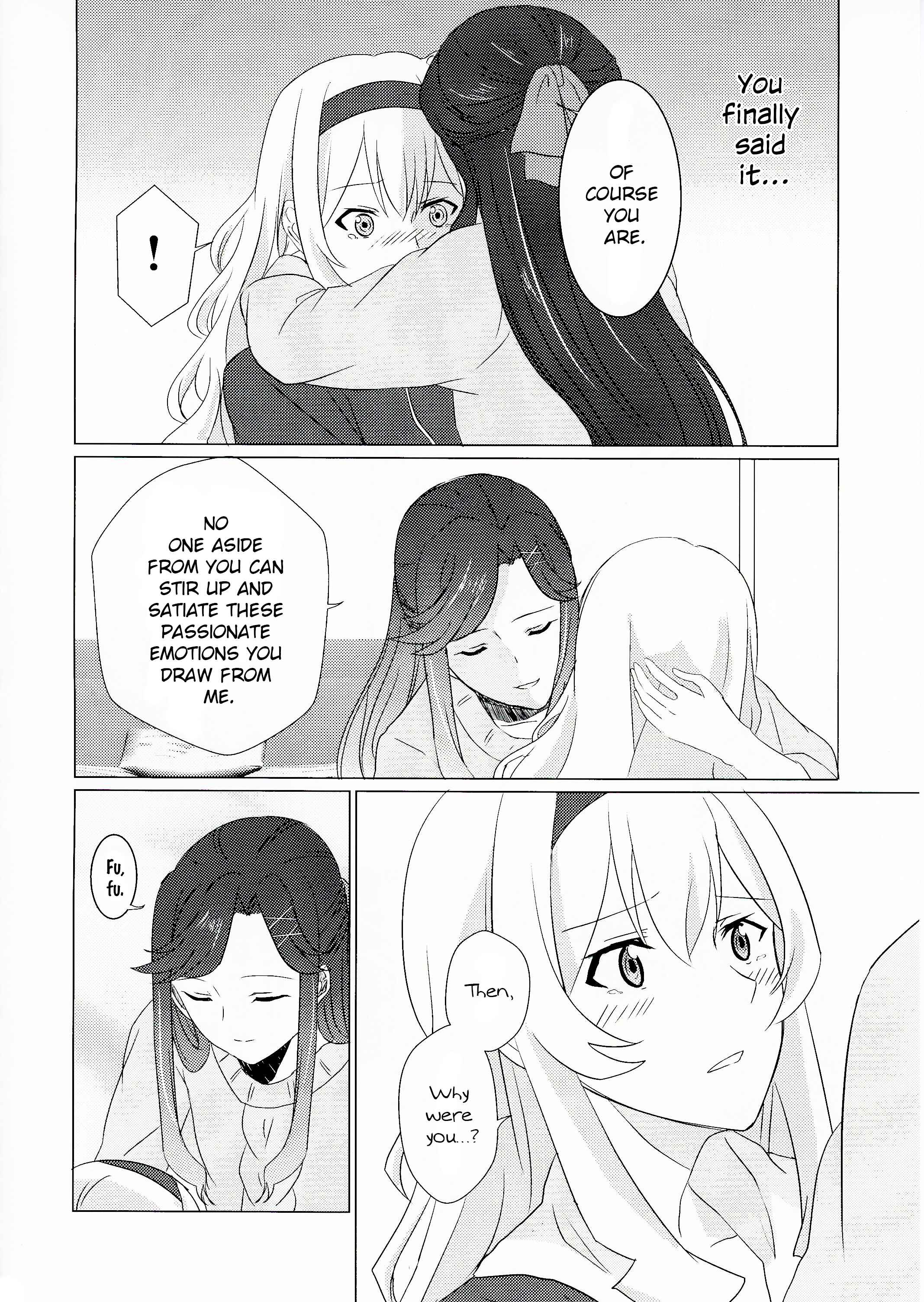 Page 22 Chapter 1 Shoujo Kageki Revue Starlight - I Want To Shine By Your Side (Doujinshi)
