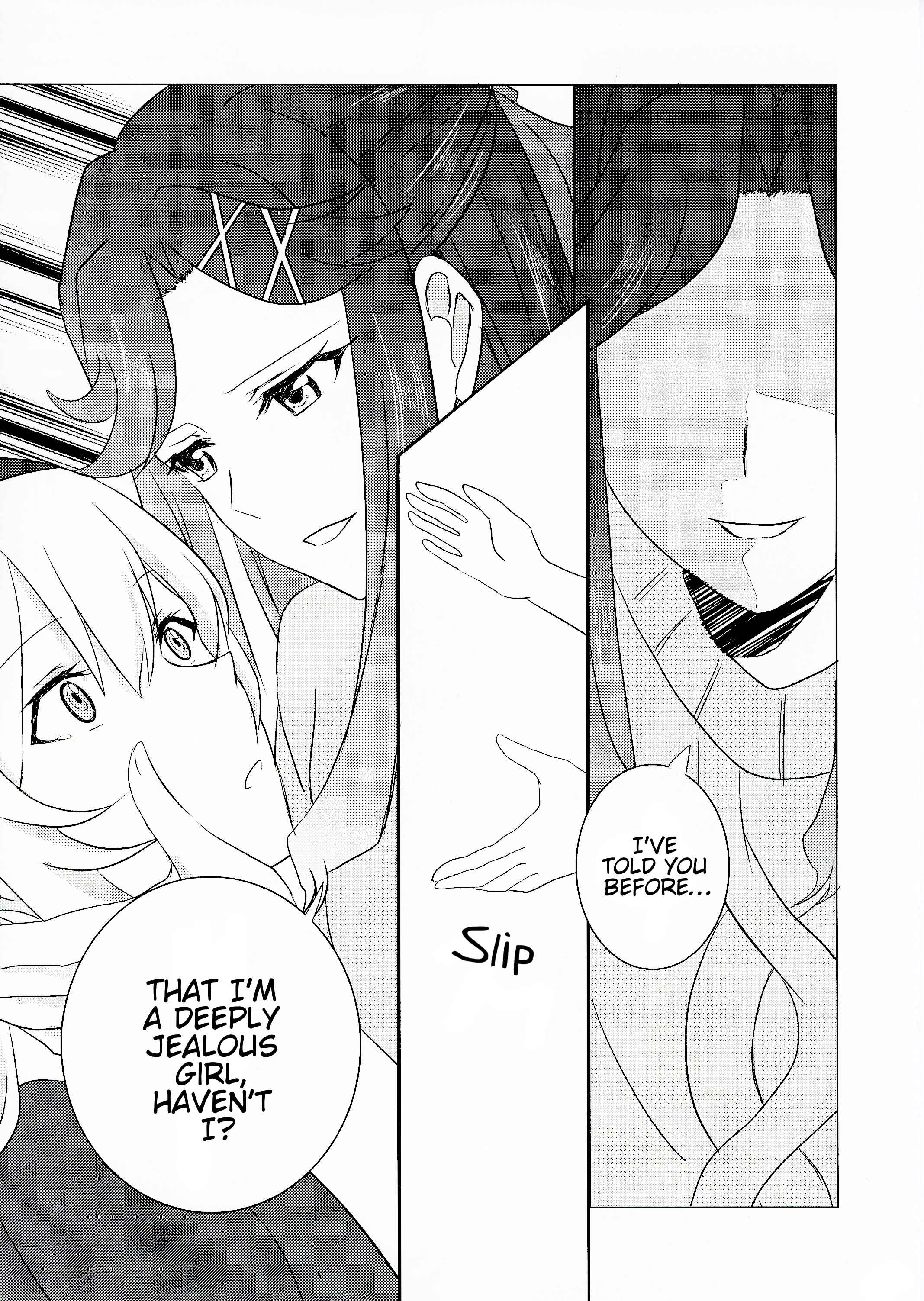 Page 23 Chapter 1 Shoujo Kageki Revue Starlight - I Want To Shine By Your Side (Doujinshi)