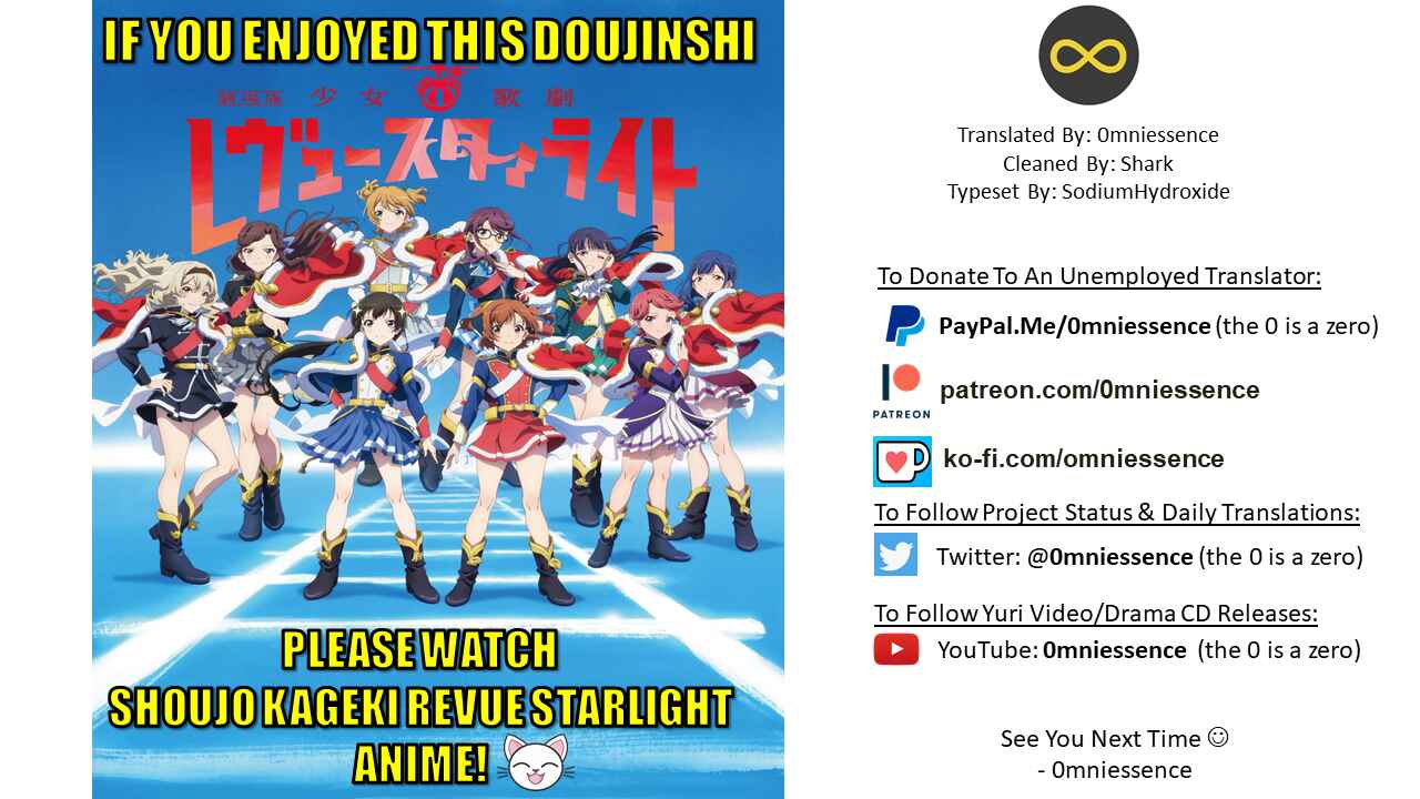 Page 27 Chapter 1 Shoujo Kageki Revue Starlight - I Want To Shine By Your Side (Doujinshi)