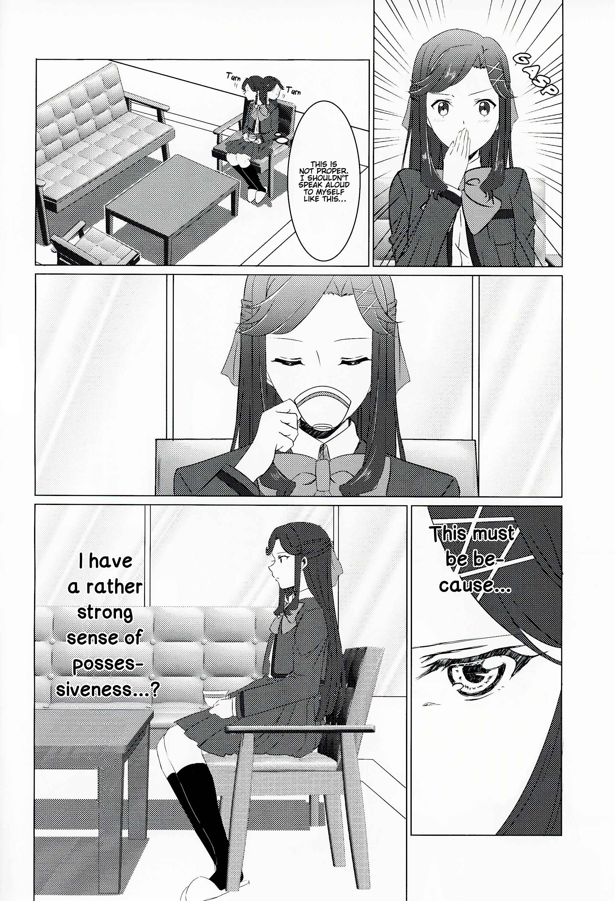 Page 4 Chapter 1 Shoujo Kageki Revue Starlight - I Want To Shine By Your Side (Doujinshi)