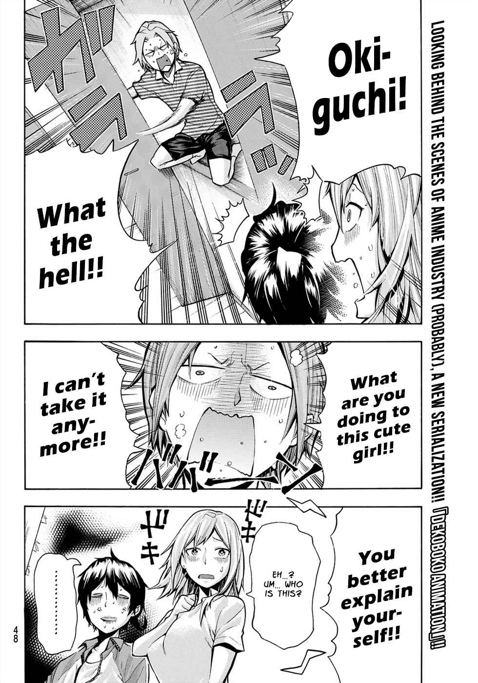 Page 35 Chapter 1 Dekoboko Animation
