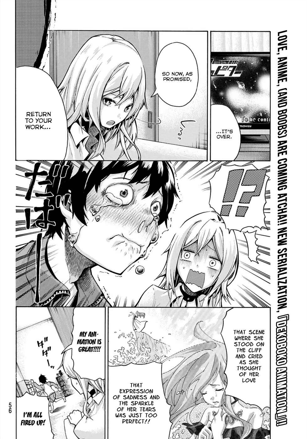 Page 43 Chapter 1 Dekoboko Animation