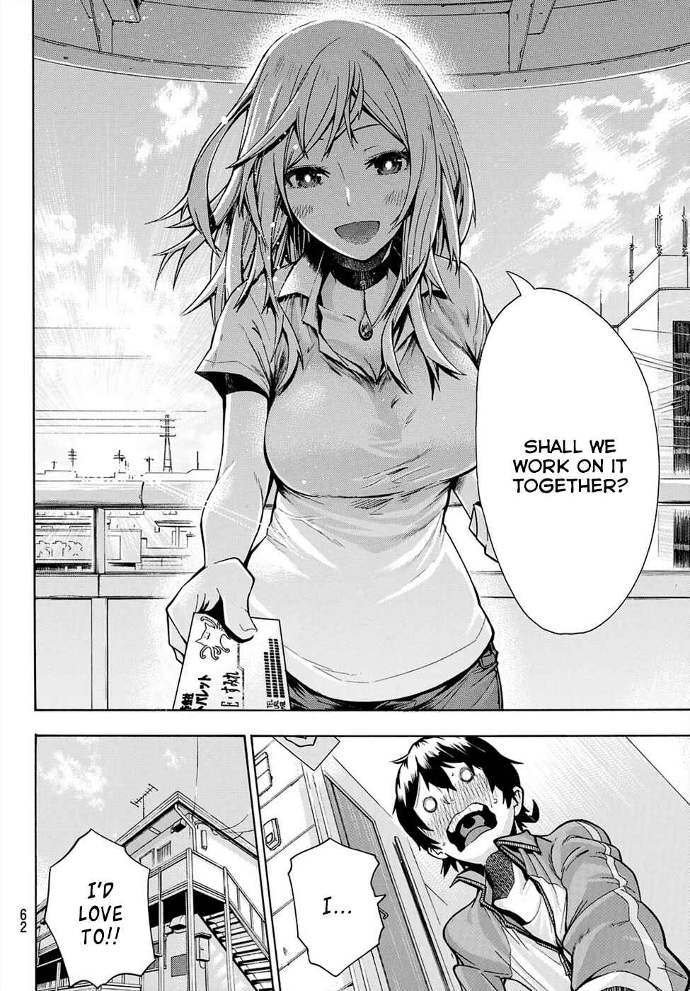 Page 49 Chapter 1 Dekoboko Animation