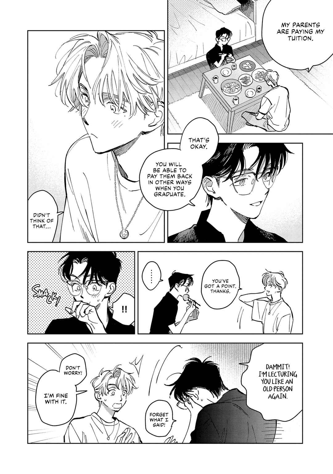 Page 13 Chapter 5 Hoshi o Tsukamaeru