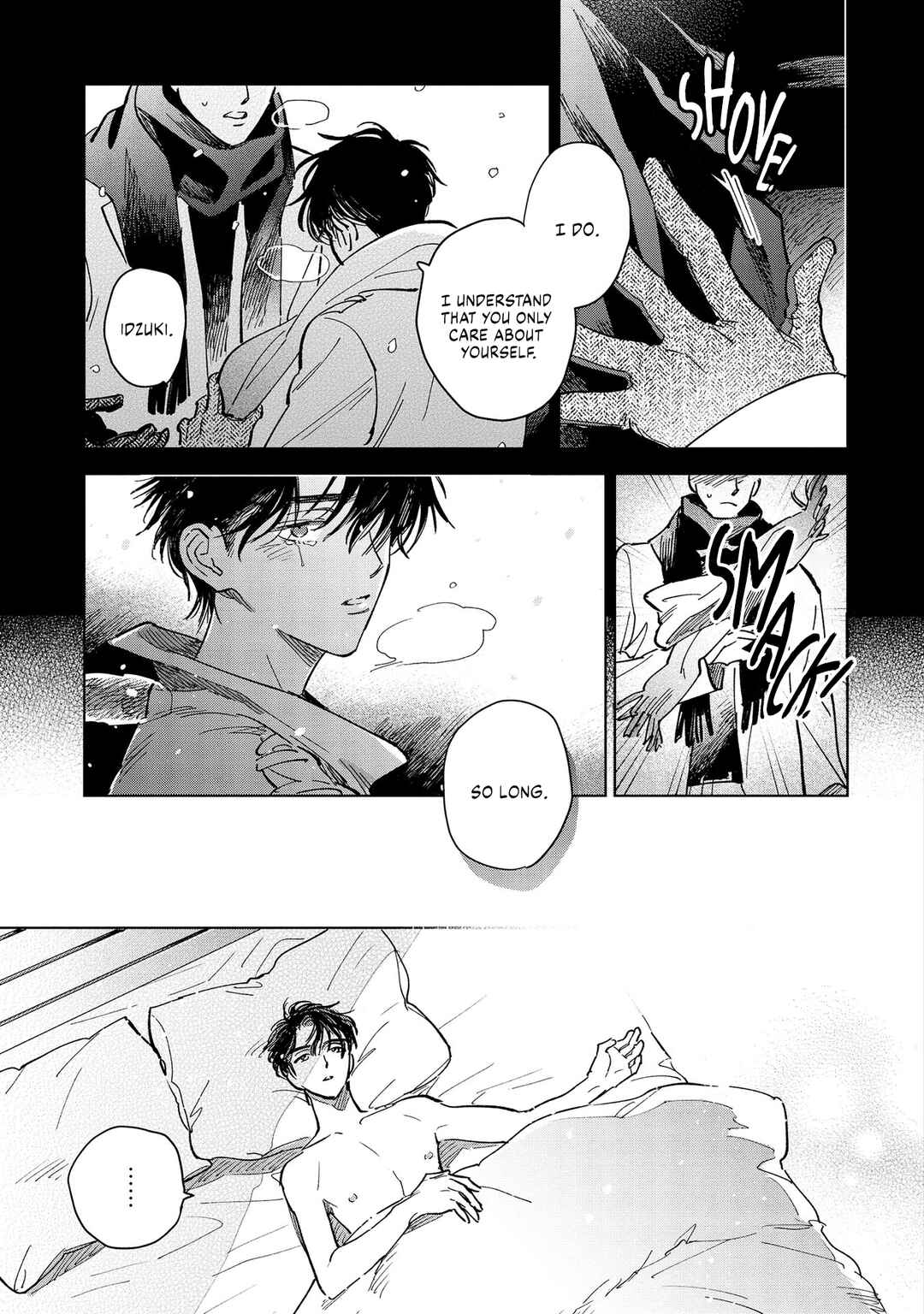 Page 15 Chapter 2 Hoshi o Tsukamaeru