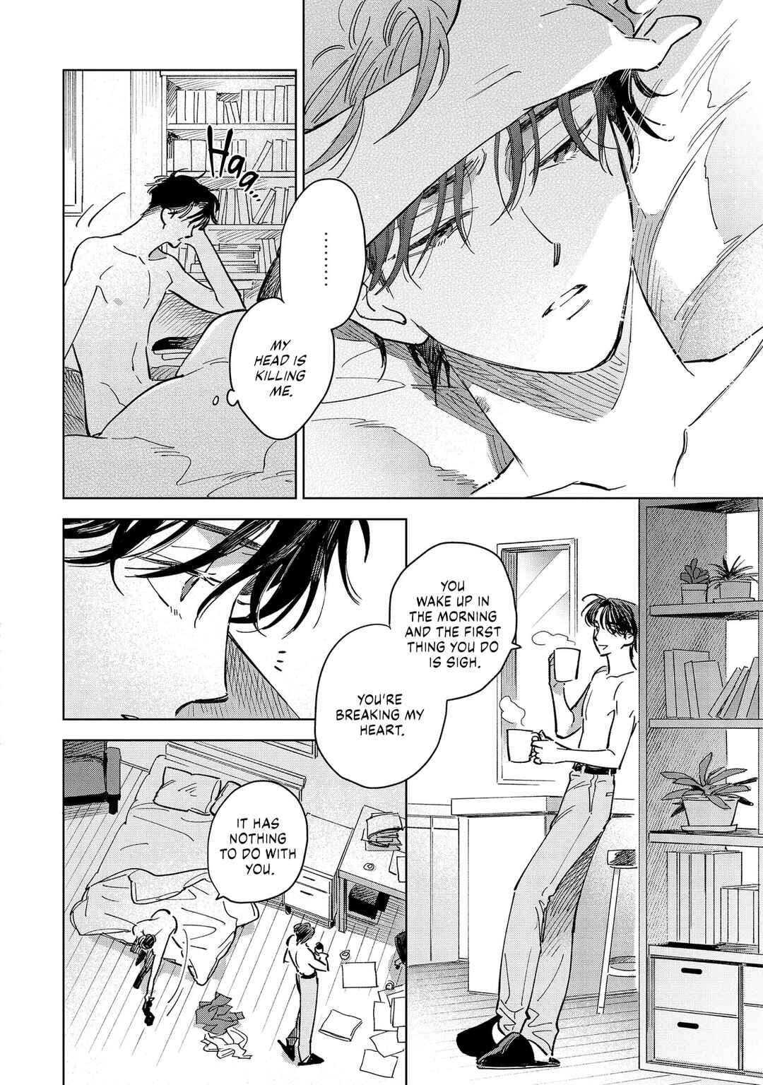 Page 16 Chapter 2 Hoshi o Tsukamaeru
