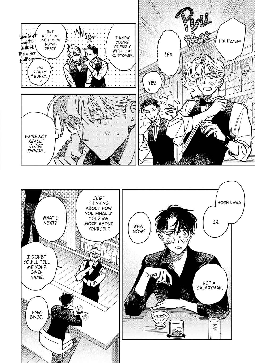 Page 28 Chapter 2 Hoshi o Tsukamaeru