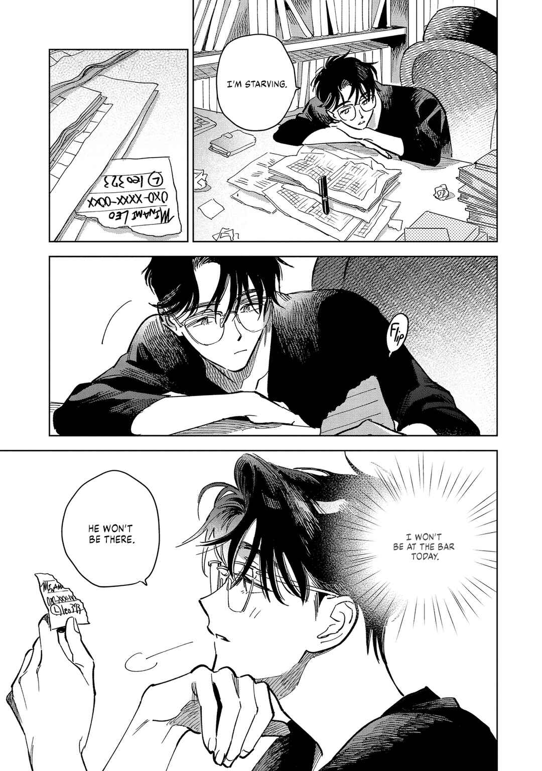 Page 7 Chapter 2 Hoshi o Tsukamaeru