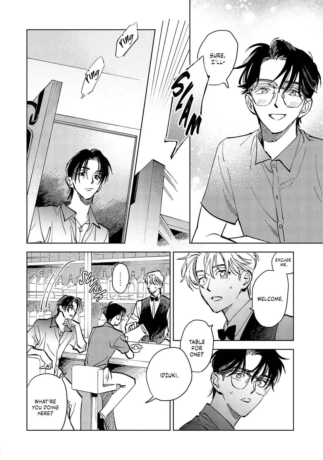 Page 13 Chapter 4 Hoshi o Tsukamaeru