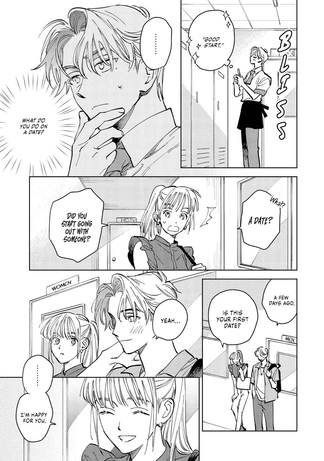 Page 38 Chapter 4 Hoshi o Tsukamaeru